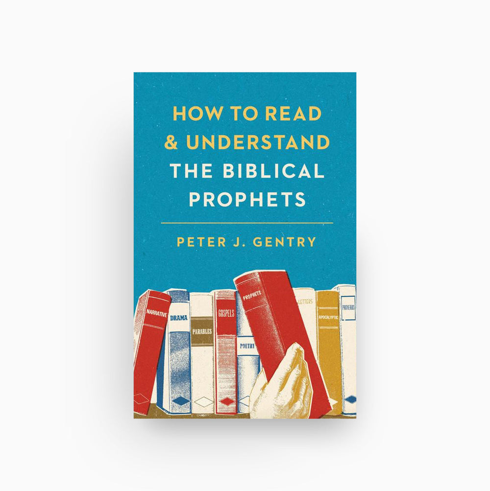 Cover of How to Read and Understand the Biblical Prophets