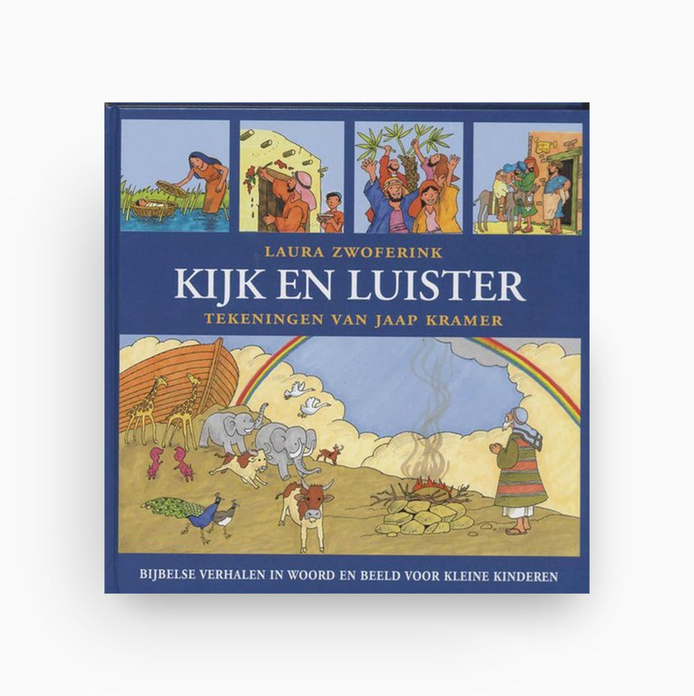 Omslag van Kijk en luister (deel 1)