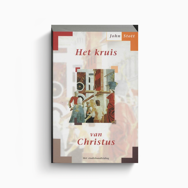 Omslag van Het kruis van Christus door John Stott