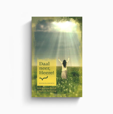 Omslag van Daal neer, HEERE! door Roger Ellsworth