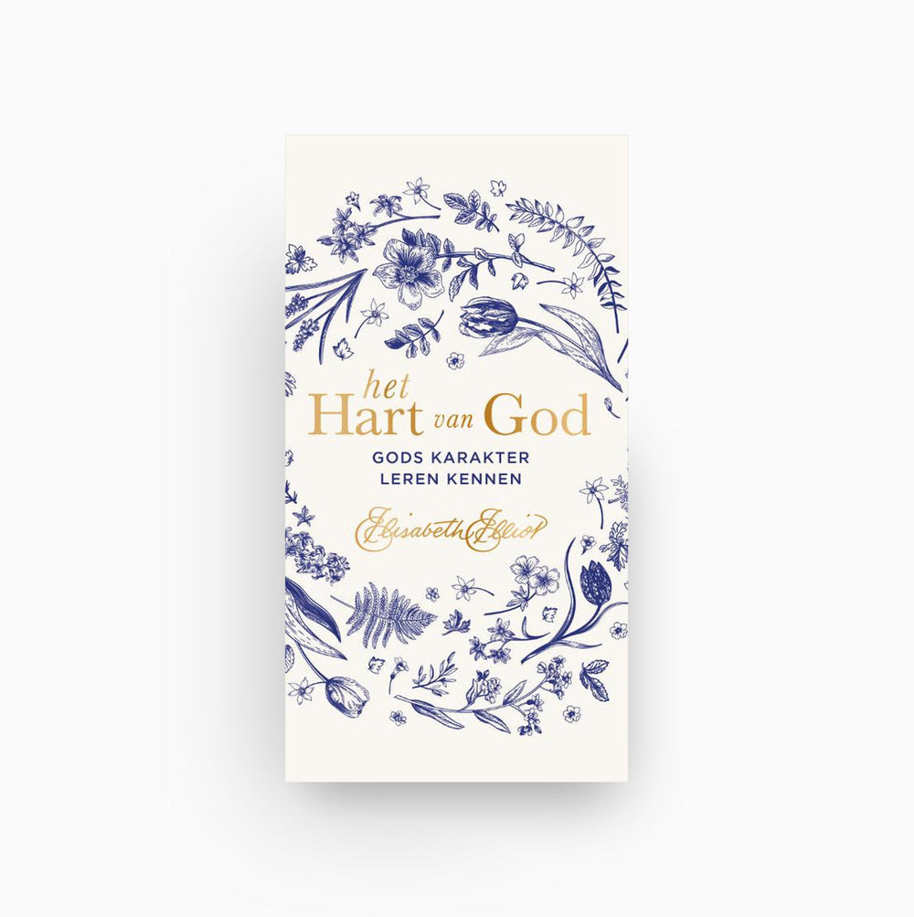 Omslag van Het hart van God