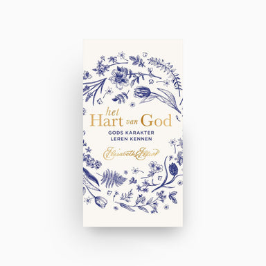 Omslag van Het hart van God