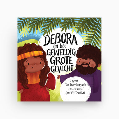 Omslag van Debora en het geweldig grote gevecht